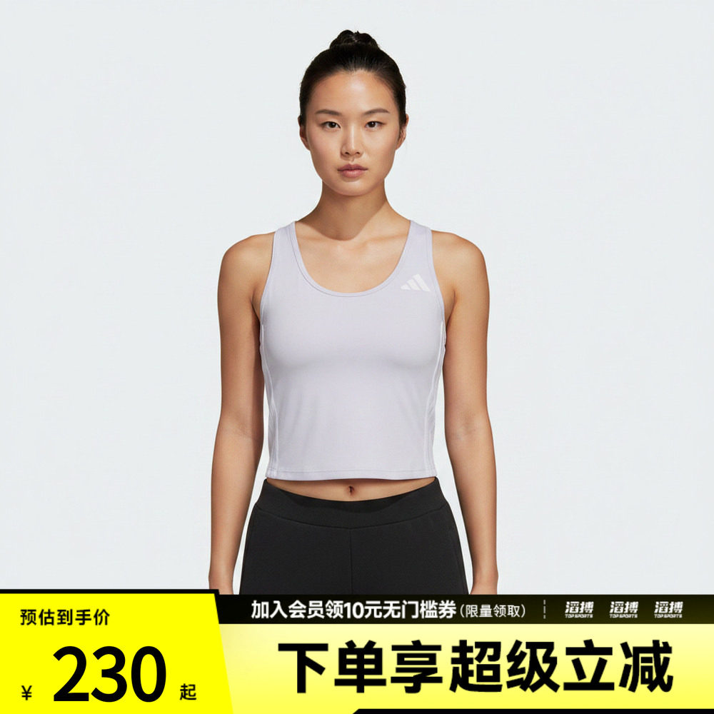 adidas阿迪达斯女子DLY BRA TANK 3S运动BRA内衣KY3246