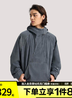 adidas阿迪达斯男子 M WV EW JKT运动健身夹克外套KG0733