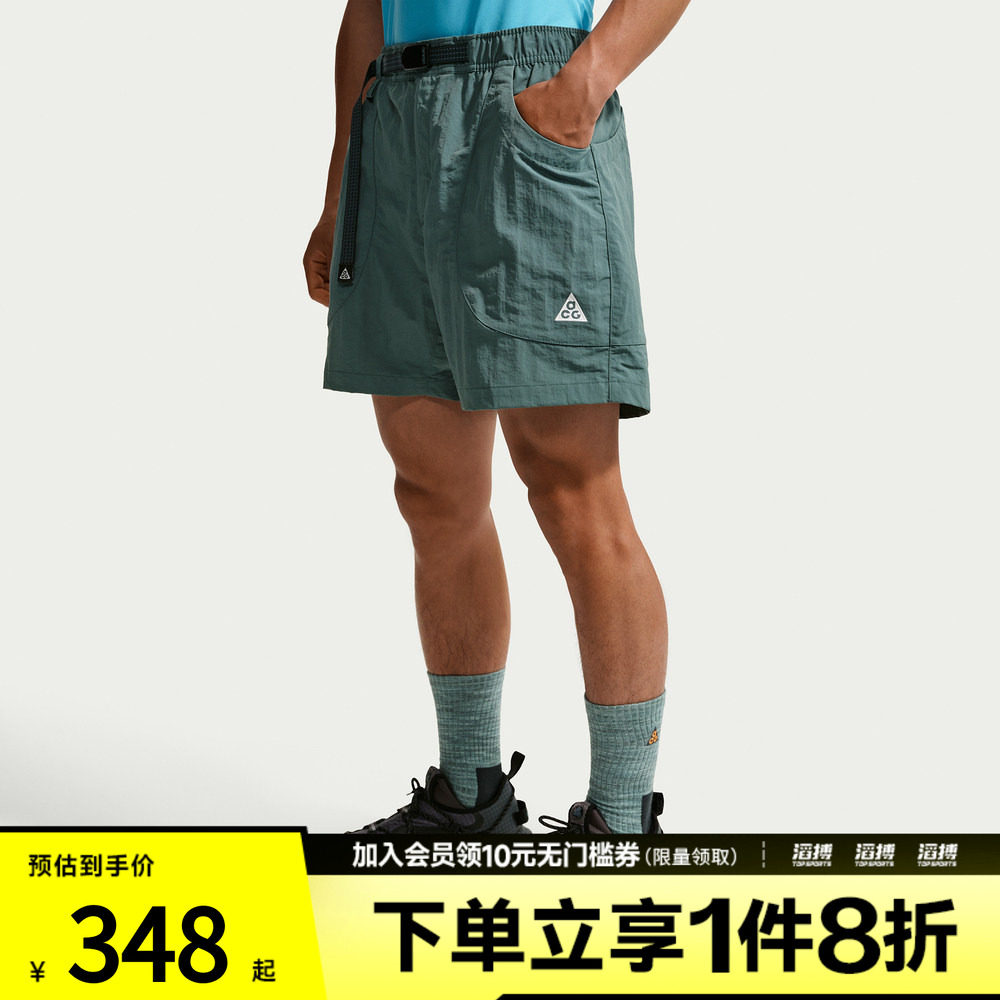 NIKE耐克男子ACG运动休闲短裤IF0894-382