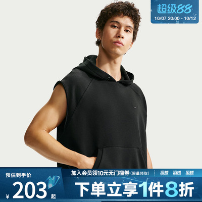 NIKE耐克男子AS M NK DF NAC FLC运动休闲无袖T恤IF2796-010