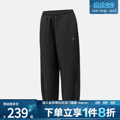 NIKE耐克女子AS UV CLSSC JOGGER运动休闲长裤IM8164-010