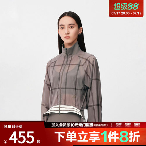 adidas阿迪达斯女子柔自贵系列短款运动休闲夹克外套KX4645