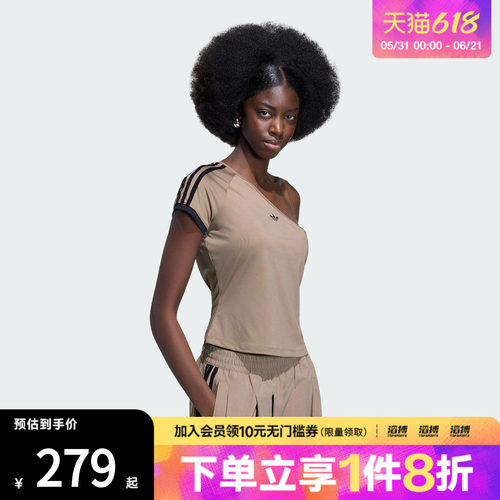 adidas阿迪达斯三叶草女子露肩斜肩休闲运动短袖T恤KY5181