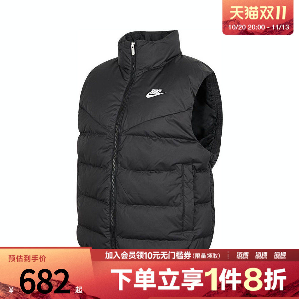 NIKE耐克女子运动休闲保暖立领羽绒服背心马甲DQ6897-010
