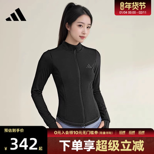 adidas阿迪达斯女子SLIM KNIT JKT紧身运动健身夹克外套KF2666