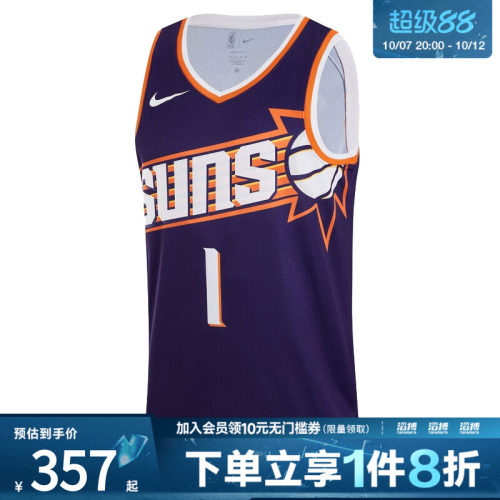 耐克男子休闲无袖DV4855-566