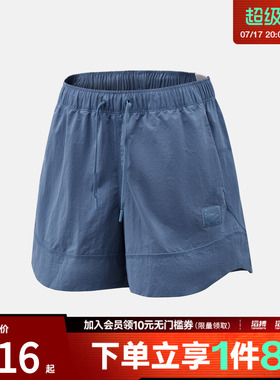 NIKE耐克男子DF NAC WOVEN SHORT 5IN运动休闲短裤IM3618-459