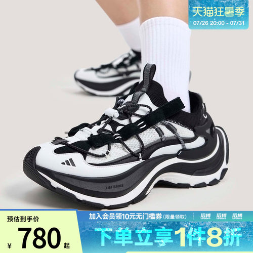 adidas阿迪达斯运动男女鞋XLG SPEED 运动休闲鞋KK1916