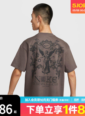 滔搏NIKE耐克男子AS U NSW TEE M90 OC运动休闲短袖T恤HV0168-004