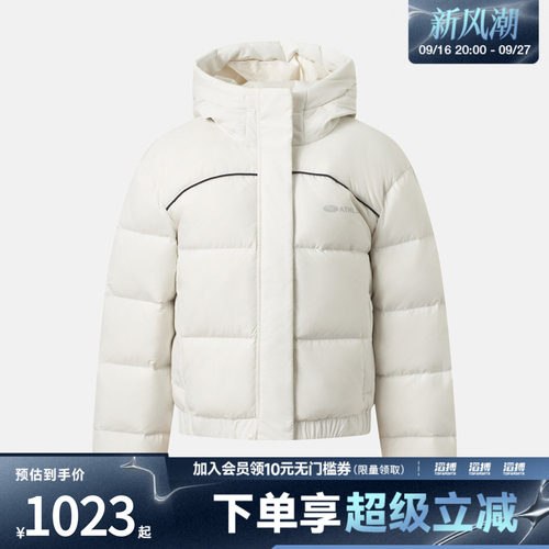 puma彪马女子SHARP NIGHT HOODED DOWN运动休闲羽绒服63971205