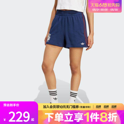 adidas阿迪达斯三叶草女子GRFX SHORTS运动休闲短裤JW6065