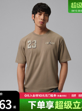 NIKE耐克男子AS M J BRK VRSTYGFX运动休闲短袖T恤IF3128-040