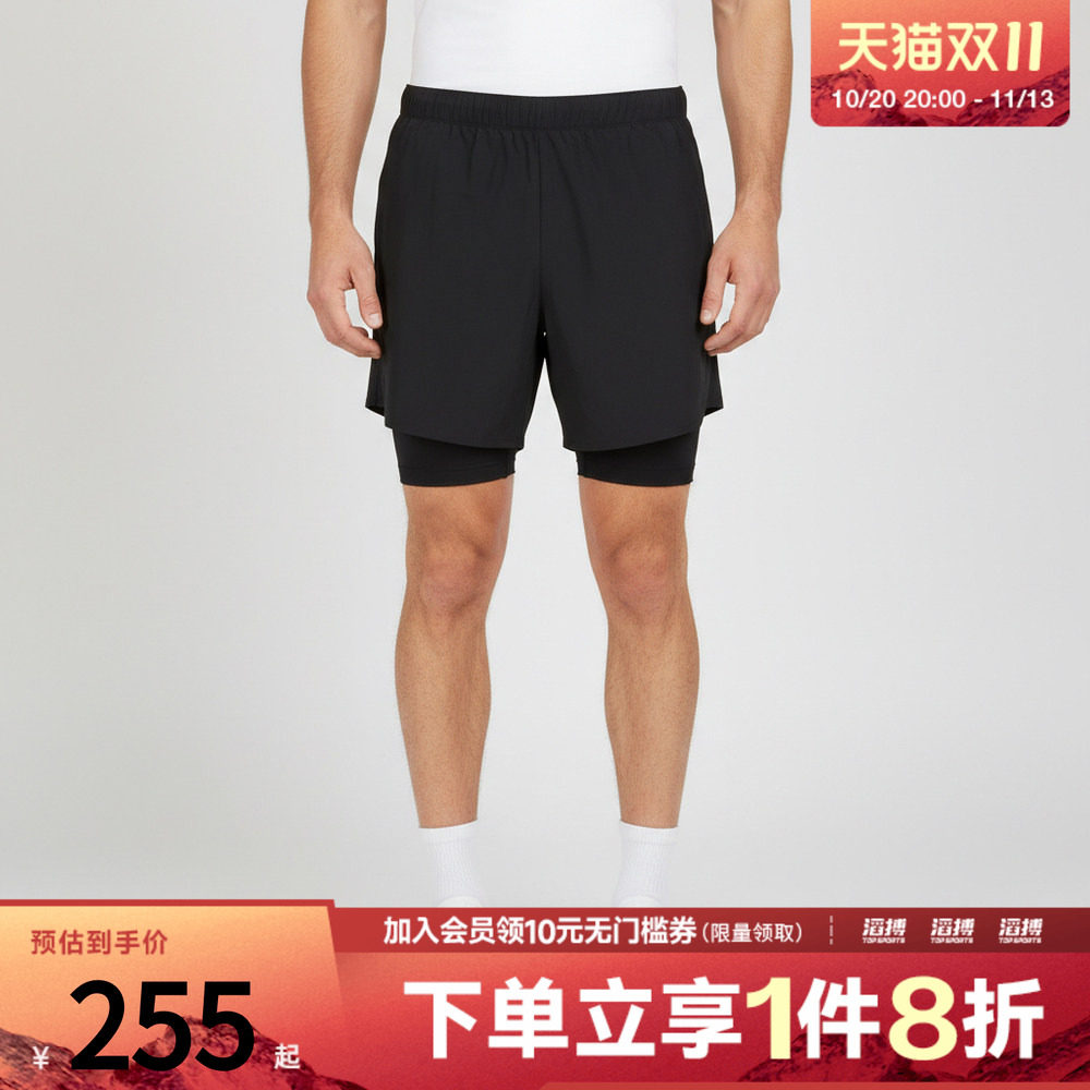 滔搏adidas阿迪达斯男子凉感跑步梭织侧开叉运动休闲短裤KR5091