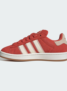 adidas阿迪达斯三叶草男女CAMPUS 00s运动鞋休闲鞋板鞋CJQ5805