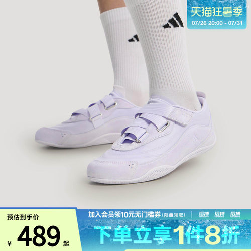adidas阿迪达斯女鞋城市机能芭蕾风薄底运动休闲鞋LA4999