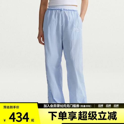NIKE耐克女子运动休闲长裤IR7573-411