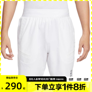 FZ9323 NIKE耐克男子運動休閑短褲 100