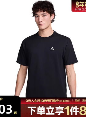 NIKE耐克男子黑色圆领百搭舒适户外运动休闲短袖T恤HJ0799-010