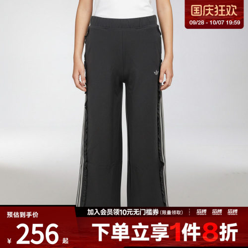 adidas阿迪达斯大童JG WV PNT运动休闲长裤KX7604