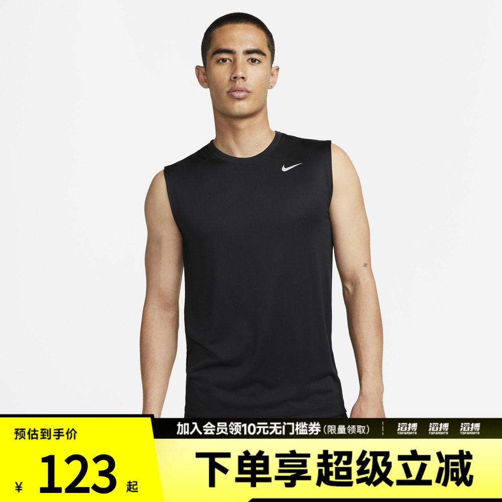 耐克男子休闲背心DX0992-010