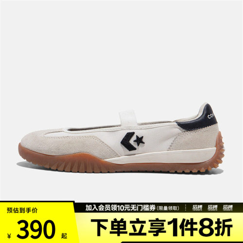 converse匡威男女鞋Chuck Taylo运动休闲帆布鞋A16250C