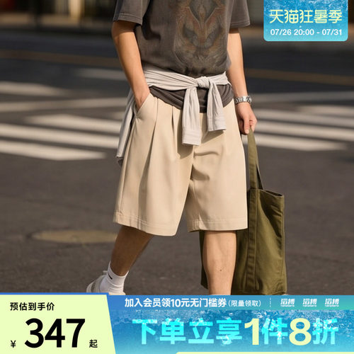 NIKE耐克男子AS M NK DF UV 24.7 PS运动休闲短裤IF2775-253
