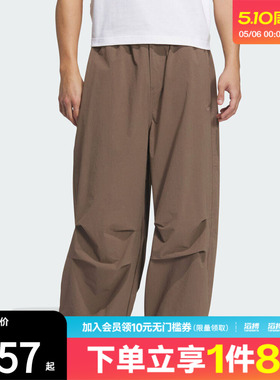 adidas阿迪达斯三叶草男子ESS PARACHUTE运动休闲长裤KD4296
