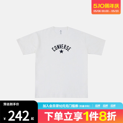 converse匡威男子运动休闲短袖T恤UCJ687-W2Y