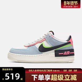 NIKE耐克女子AF1空军一号复古运动鞋休闲鞋板鞋CU8591-101