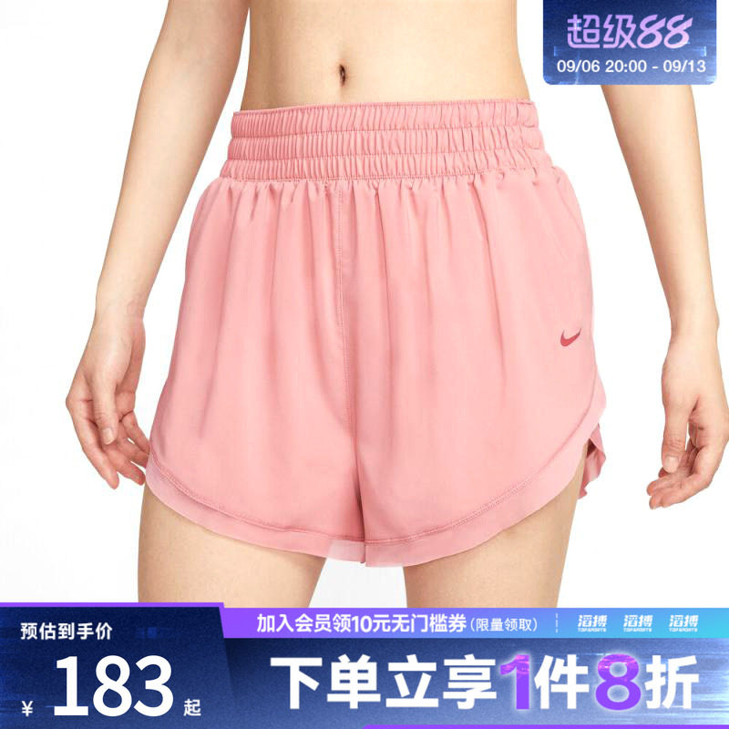NIKE耐克女子ASWNK ONE DF HR 3IN BR运动休闲短裤HV3504-685