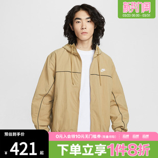 NIKE耐克男子运动休闲梭织连帽夹克外套HJ2013 298