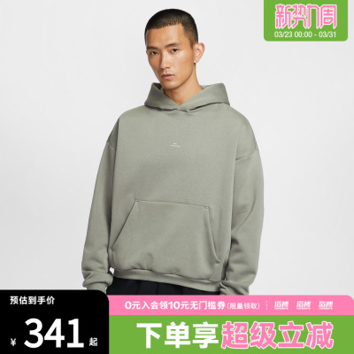 NIKE耐克男子篮球运动休闲针织连帽套头衫卫衣IM5919-059