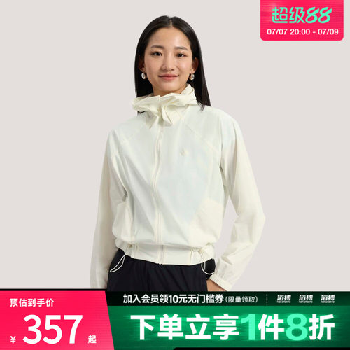 adidas阿迪达斯女子轻柔雅凉感梭织宽松连帽夹克早春薄外套KH2713
