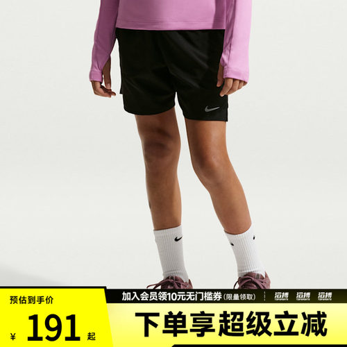 NIKE耐克大童K NK DF STRIDE SHORT运动休闲短裤IO0519-010