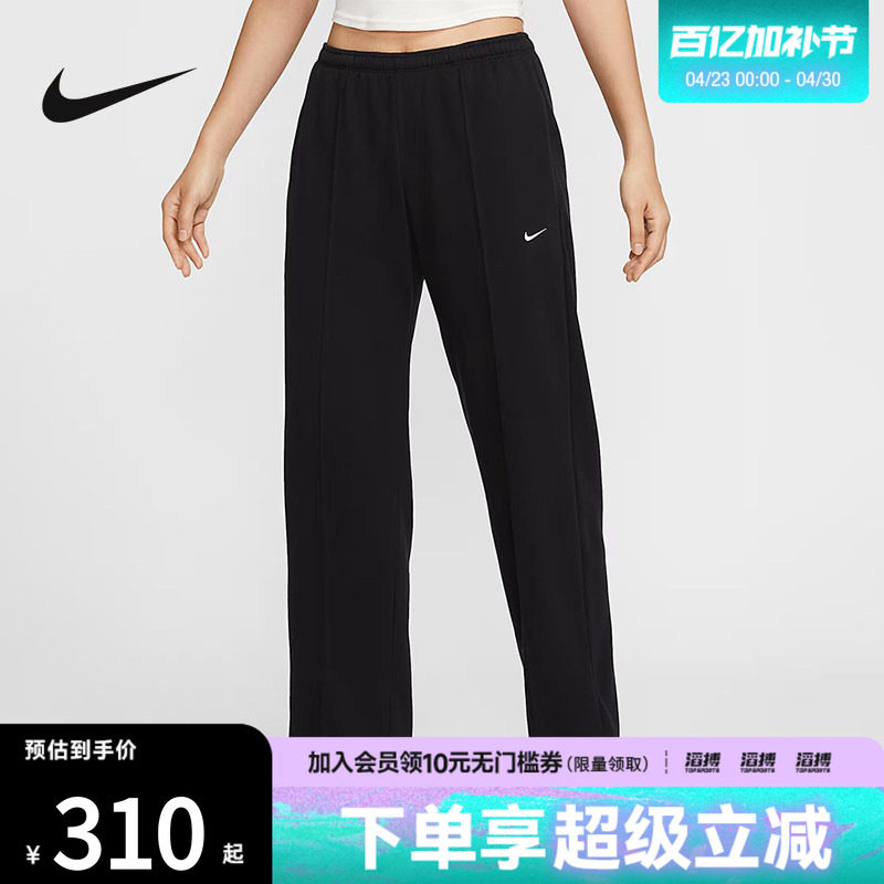 NIKE耐克女子裤子黑色宽松百搭户外跑步运动休闲长裤HF6459-010