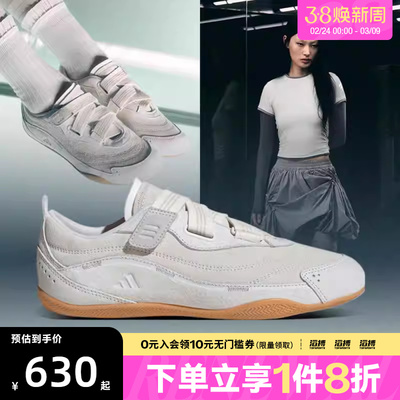 adidas阿迪达斯女鞋URBAN REVERIEFOS运动休闲鞋JS0151