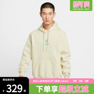 NIKE耐克男子运动休闲印花连帽套头衫 229 卫衣HV1217