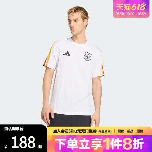 adidas阿迪达斯男子德国队足球休闲文化纯棉短袖圆领T恤KB4401