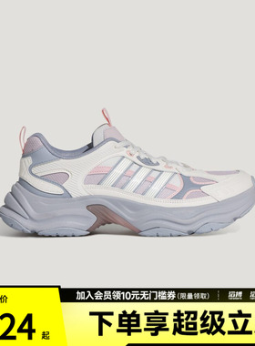 adidas阿迪达斯女鞋XLG FIN PULSE运动训练跑步鞋KJ9523