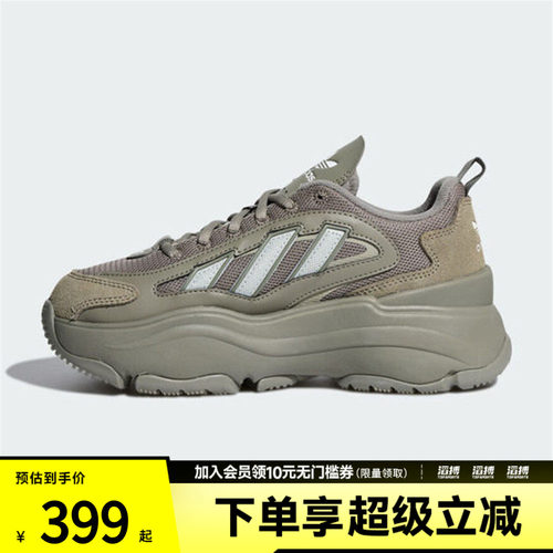 adidas阿迪达斯三叶草男女鞋OZGAIA W运动休闲鞋KJ7310