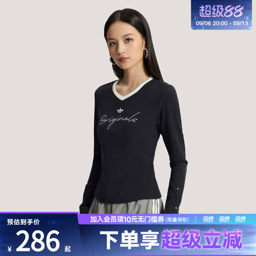 adidas阿迪达斯三叶草女子P TEE LS运动休闲长袖T恤KS2381