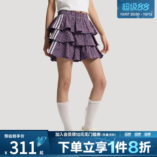 adidas阿迪达斯三叶草女子格子百褶休闲运动短裙蛋糕半身裙KU9399