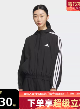 adidas阿迪达斯女子3S WV WB运动健身短款休闲夹克外套JZ2162