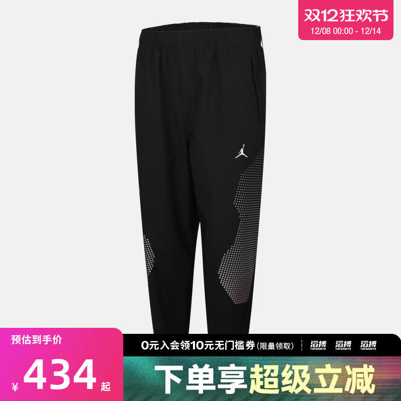 NIKE耐克男子AS M J SPRT JAM WARM 运动休闲长裤HF9891-011