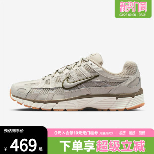 NIKE耐克女鞋W NIKE P-6000低帮百搭潮流运动休闲鞋BV1021-016