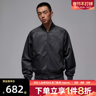 NIKE耐克男子jordan运动训练休闲梭织夹克外套HV3456-060