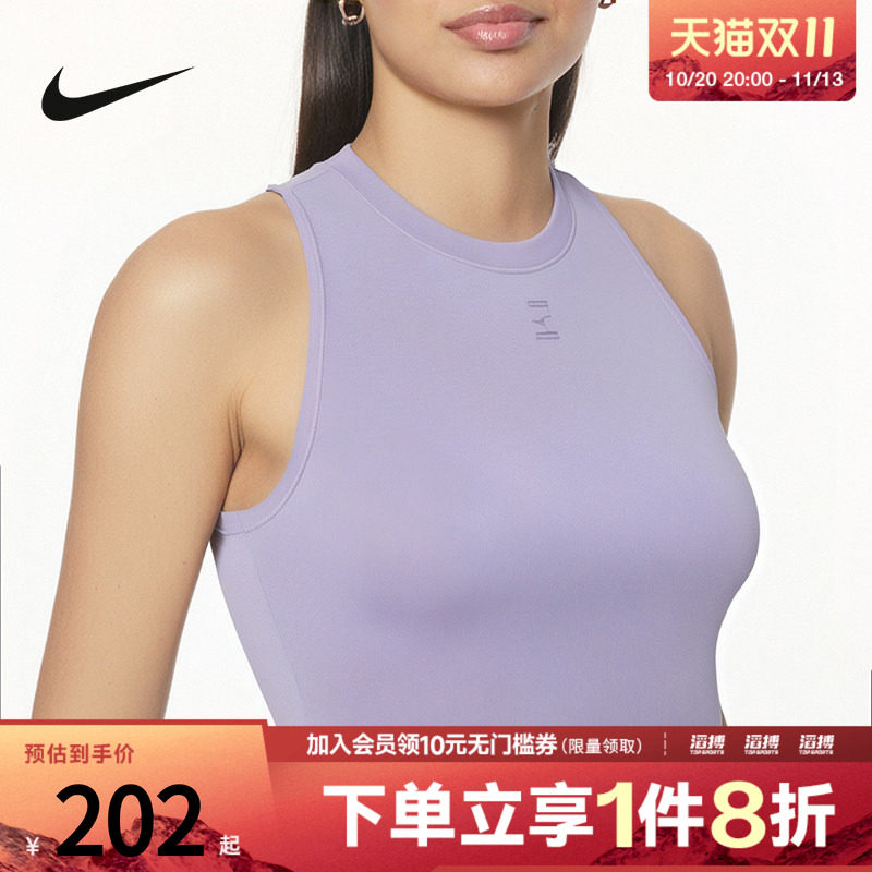 NIKE耐克女子运动健身跑步时尚舒适休闲无袖背心T恤FZ6658-515