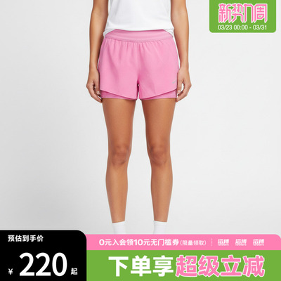 NIKE耐克女子AS W NK SWIFT DF 运动休闲短裤HJ5377-503
