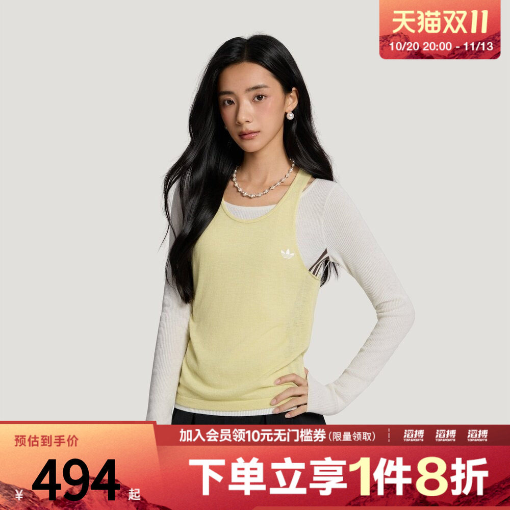 adidas阿迪达斯三叶草女子露肩修身休闲运动针织假两件上衣LE9667