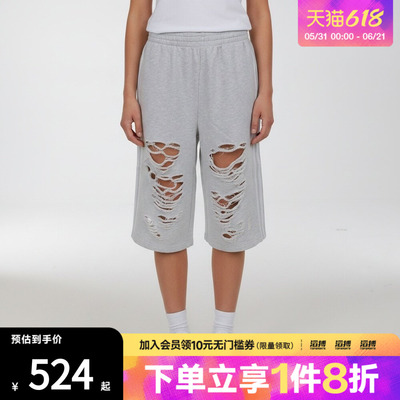 adidas阿迪达斯三叶草女子KNIT JORTS W运动休闲中裤LC6461